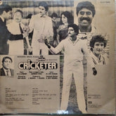 D.C.S. (London)*, Surinder Kohli, Dr. Safi Hassan* - Cricketer (Vinyl)
